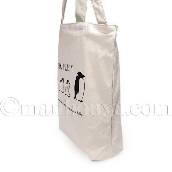 ペンギン グッズ 雑貨 ミントイン トートバッグ 帆布 A4 縦型 肩掛け