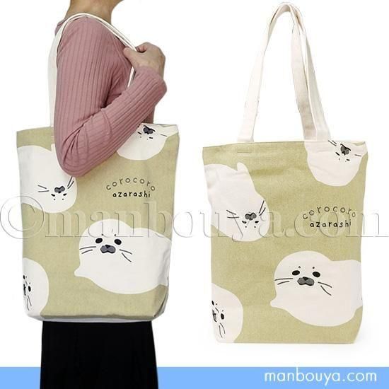 <img class='new_mark_img1' src='https://img.shop-pro.jp/img/new/icons2.gif' style='border:none;display:inline;margin:0px;padding:0px;width:auto;' />饷 å  ߥȥ ȡȥХå  A4 ķ ݤ ȡ 餷