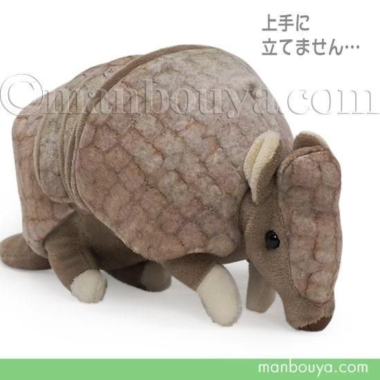 <img class='new_mark_img1' src='https://img.shop-pro.jp/img/new/icons2.gif' style='border:none;display:inline;margin:0px;padding:0px;width:auto;' />ޥ å ̤ ưʪ ߤ䤲 ƥ takeoff ޥߥĥӥޥ 20cm