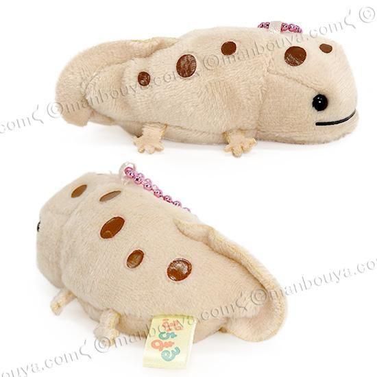 カドリー　大山椒魚　ぬいぐるみ Amazon｜Fmtop-JP 大山椒魚 ぬいぐるみ かわいい オオ