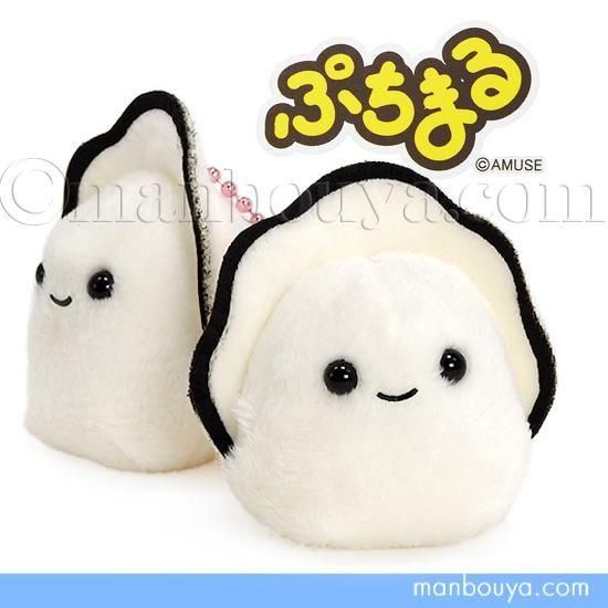 <img class='new_mark_img1' src='https://img.shop-pro.jp/img/new/icons2.gif' style='border:none;display:inline;margin:0px;padding:0px;width:auto;' /> ̤ ߥ塼 פޤ ˥ޥ륺 DX AMUFUN  5.3cm