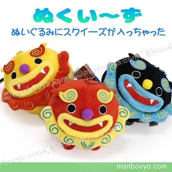 <img class='new_mark_img1' src='https://img.shop-pro.jp/img/new/icons2.gif' style='border:none;display:inline;margin:0px;padding:0px;width:auto;' /> ڻ  ̤  塼 CUTE ̤ 8cm ߸˸¤