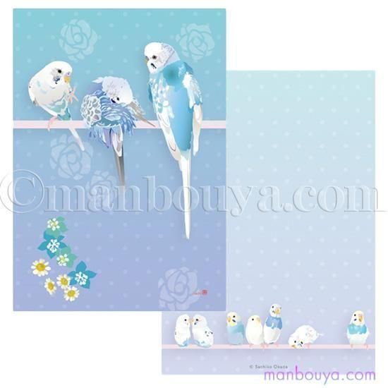 <img class='new_mark_img1' src='https://img.shop-pro.jp/img/new/icons2.gif' style='border:none;display:inline;margin:0px;padding:0px;width:auto;' /> å 襤 Ģ Ļ  ʸ˼ ᤤ
