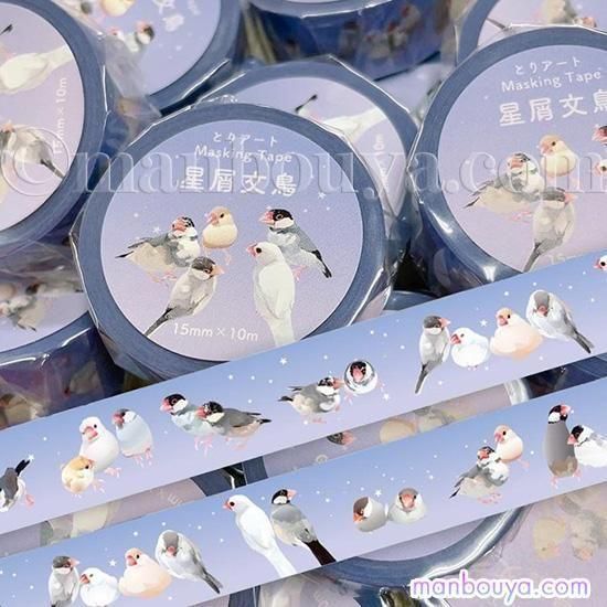 <img class='new_mark_img1' src='https://img.shop-pro.jp/img/new/icons2.gif' style='border:none;display:inline;margin:0px;padding:0px;width:auto;' />ʸĻ å ޥ󥰥ơ Ļ  ޥ ʸĻ 15mm