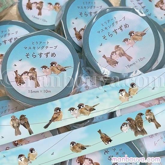 <img class='new_mark_img1' src='https://img.shop-pro.jp/img/new/icons2.gif' style='border:none;display:inline;margin:0px;padding:0px;width:auto;' />  ޥ󥰥ơ Ļ å ޥ  15mm