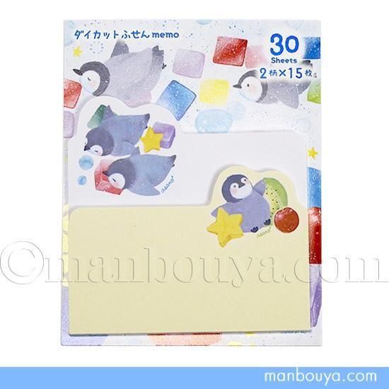 <img class='new_mark_img1' src='https://img.shop-pro.jp/img/new/icons2.gif' style='border:none;display:inline;margin:0px;padding:0px;width:auto;' />ڥ󥮥 å 襤  ʸ˼ ԥ ǵ å դ ե를꡼γ