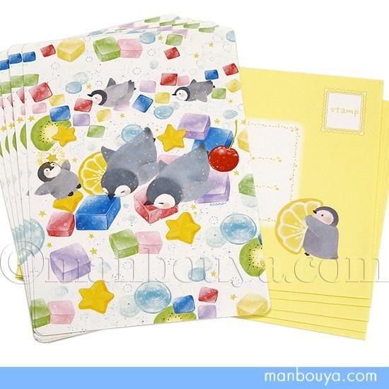 <img class='new_mark_img1' src='https://img.shop-pro.jp/img/new/icons2.gif' style='border:none;display:inline;margin:0px;padding:0px;width:auto;' />ڥ󥮥 å 襤 쥿å ʸ˼ ԥ ǵ ߥ˥쥿 ե를꡼γ