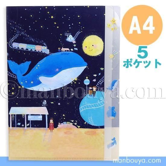 <img class='new_mark_img1' src='https://img.shop-pro.jp/img/new/icons2.gif' style='border:none;display:inline;margin:0px;padding:0px;width:auto;' /> å ꥢե A4 ʸ˼ ԥ ǵ 5ݥå ꥢۥ ֤α
