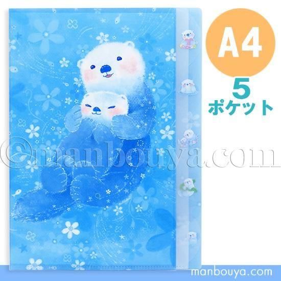 <img class='new_mark_img1' src='https://img.shop-pro.jp/img/new/icons2.gif' style='border:none;display:inline;margin:0px;padding:0px;width:auto;' />å å ꥢե A4 ʸ˼ ԥ ǵ 5ݥå ꥢۥ ֥롼ε