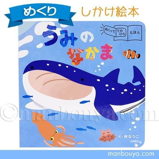 <img class='new_mark_img1' src='https://img.shop-pro.jp/img/new/icons2.gif' style='border:none;display:inline;margin:0px;padding:0px;width:auto;' /> ² ʪ ᤯äƤƤΤҤ館ۤ ߤΤʤ ʲŹ 
