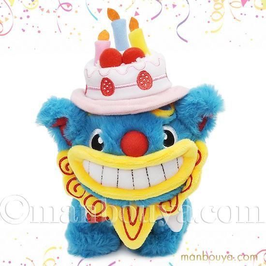 5%OFF 沖縄 シーサー ぬいぐるみ アクセサリー セット キュート