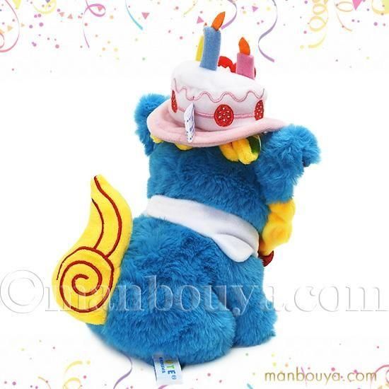 5%OFF 沖縄 シーサー ぬいぐるみ アクセサリー セット キュート販売