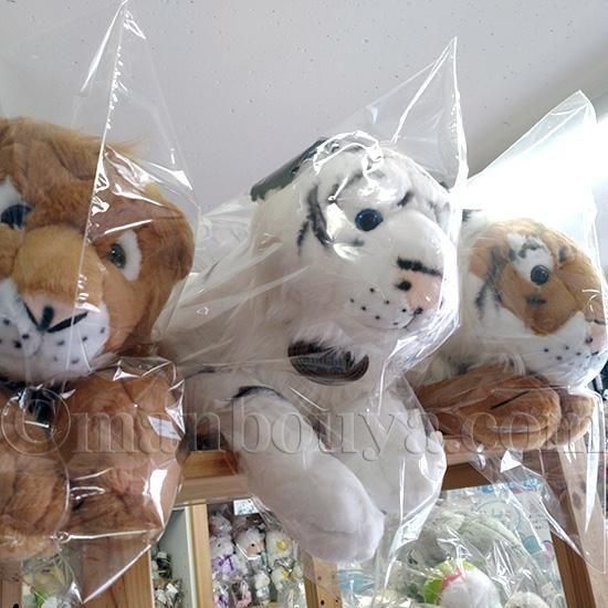 トラ ぬいぐるみ 大きい 動物園 おみやげ テイクオフ takeoff アニマル