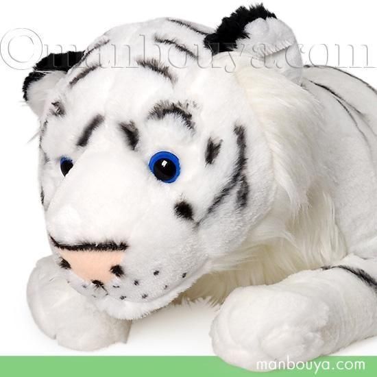 ホワイトタイガー ぬいぐるみ 大きい 動物園 おみやげ