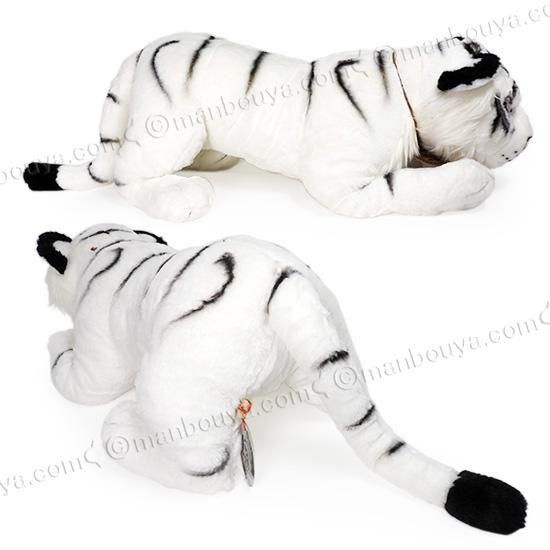 ホワイトタイガー ぬいぐるみ 大きい 動物園 おみやげ