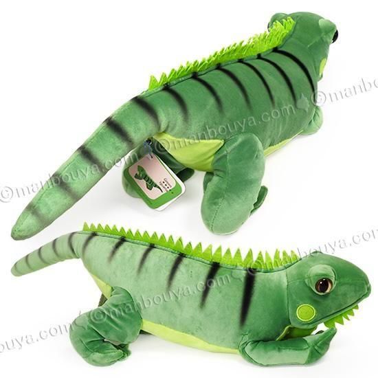 イグアナ ぬいぐるみ グリーンイグアナ テイクオフ takeoff アニマニア