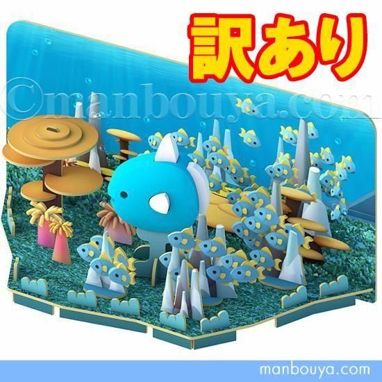 <img class='new_mark_img1' src='https://img.shop-pro.jp/img/new/icons2.gif' style='border:none;display:inline;margin:0px;padding:0px;width:auto;' />ΰ 3С  ޥܥ å ²  HALF TOYS ޤܤ ޥå