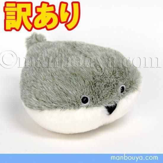 <img class='new_mark_img1' src='https://img.shop-pro.jp/img/new/icons2.gif' style='border:none;display:inline;margin:0px;padding:0px;width:auto;' />ۥХХԥ ̤  滶 ݤޤS ƣǥ󸦵 13cm
