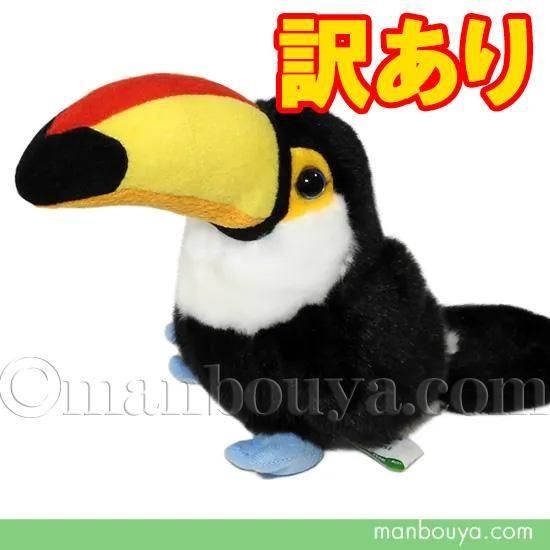<img class='new_mark_img1' src='https://img.shop-pro.jp/img/new/icons2.gif' style='border:none;display:inline;margin:0px;padding:0px;width:auto;' />Ļ ̤ ϥ 塼 CUTE safari collection ˥ϥ S 16cm