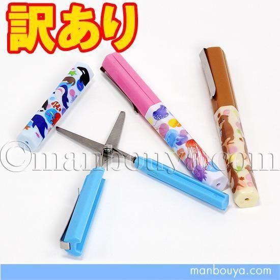 <img class='new_mark_img1' src='https://img.shop-pro.jp/img/new/icons2.gif' style='border:none;display:inline;margin:0px;padding:0px;width:auto;' />3ܥåȡۥϥ  Ϥ ²ۥå ʸ˼ 襤 ѥ 祭  