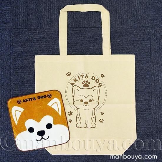 <img class='new_mark_img1' src='https://img.shop-pro.jp/img/new/icons2.gif' style='border:none;display:inline;margin:0px;padding:0px;width:auto;' />1åȤΤߡ۽ĸ å  A4 ȡȥХå ߥ˥ϥ󥫥 å