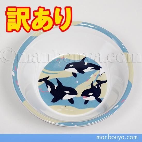 <img class='new_mark_img1' src='https://img.shop-pro.jp/img/new/icons2.gif' style='border:none;display:inline;margin:0px;padding:0px;width:auto;' />ۥ å  ߥ󿩴  ²ۤڻ ֥ ܥ Ҹ