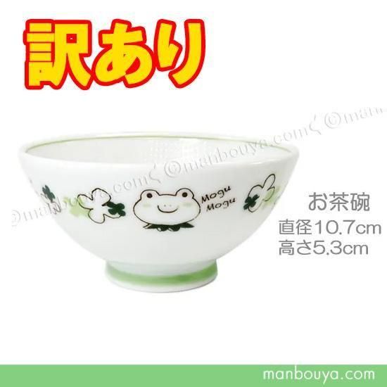 <img class='new_mark_img1' src='https://img.shop-pro.jp/img/new/icons2.gif' style='border:none;display:inline;margin:0px;padding:0px;width:auto;' /> Ҷѿ糧å  ƫ  ⤰⤰ 