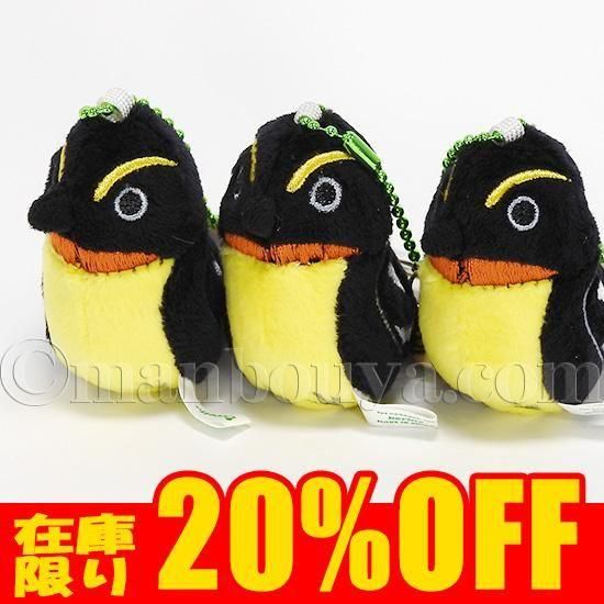 <img class='new_mark_img1' src='https://img.shop-pro.jp/img/new/icons2.gif' style='border:none;display:inline;margin:0px;padding:0px;width:auto;' />ڥ20%OFF ӥ ̤ Ļ Ļ Uccello ܡ 5.5cm 3ĥå 