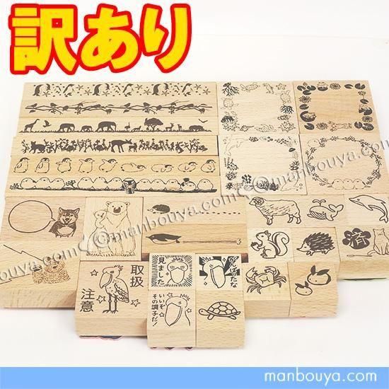 <img class='new_mark_img1' src='https://img.shop-pro.jp/img/new/icons2.gif' style='border:none;display:inline;margin:0px;padding:0px;width:auto;' />ưʪ  Ϥ  ˥ޥ륹 28糧å 