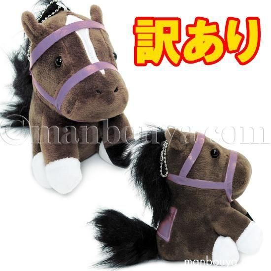 <img class='new_mark_img1' src='https://img.shop-pro.jp/img/new/icons2.gif' style='border:none;display:inline;margin:0px;padding:0px;width:auto;' />۶ ̤  ޤ 궥 S ֥饦 11cm 