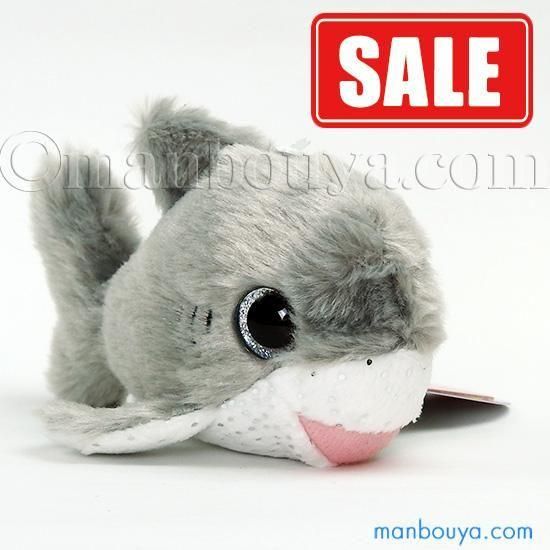 SALE】 サメ ぬいぐるみ オーロラワールド AURORA スパークルテイルズ
