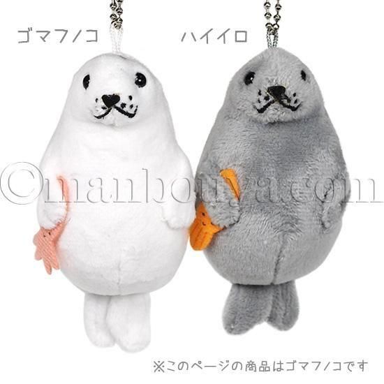 アザラシ ぬいぐるみ 海中散歩 あざらし たっちっち マスコット