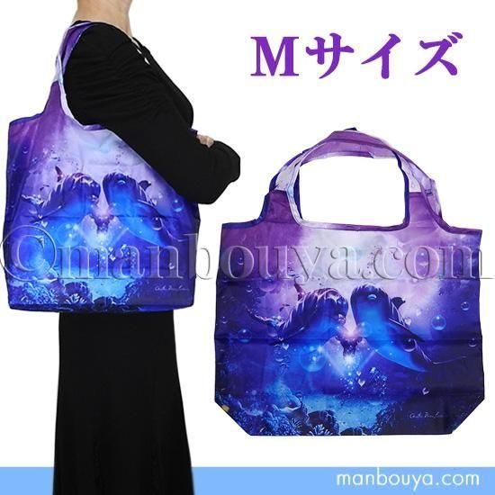 <img class='new_mark_img1' src='https://img.shop-pro.jp/img/new/icons2.gif' style='border:none;display:inline;margin:0px;padding:0px;width:auto;' />륫 å  Хå ޤꤿ åԥ Хå ꥹ ꡼ å ɥե ѥ˥ M CL-01103