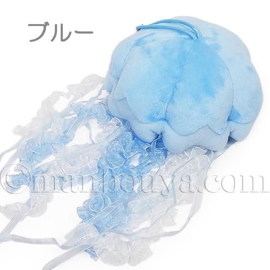 イソギンチャクちゃん☆ハンドメイドぬいぐるみ☆クラゲ海月くらげ くらげ🪼 もちもちで可愛かったです😚 #海月 #ぬいぐるみ