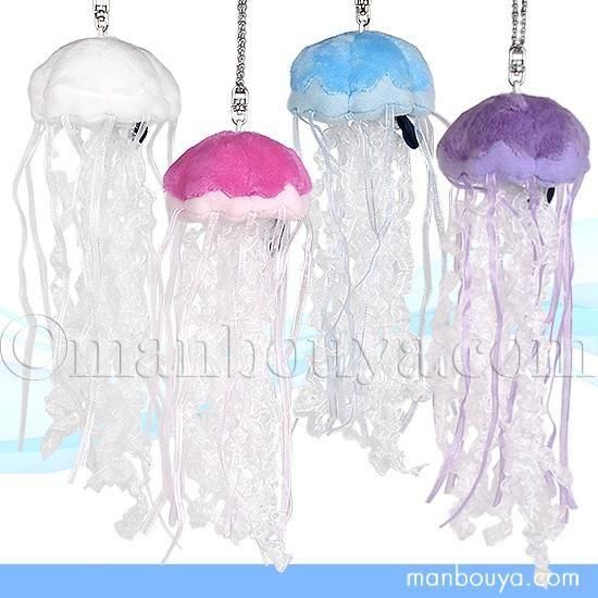 クラゲちゃんハンドメイドぬいぐるみ☆くらげ　クラゲ　海月　水族館　海 Amazon.co.jp: くらげ ぬいぐるみ クラゲ 海月 ゆるキャラ