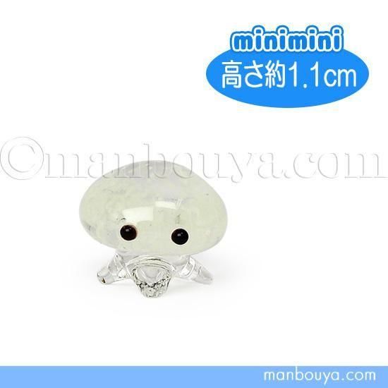 <img class='new_mark_img1' src='https://img.shop-pro.jp/img/new/icons2.gif' style='border:none;display:inline;margin:0px;padding:0px;width:auto;' />饲 å 饹ٹ ߥ˥奢  ² ߸餲 ꥢ ӥ֥ 