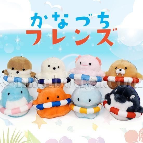 シャチ ぬいぐるみ かわいい AMUFUN アミューズ かなづちフレンズ LMC