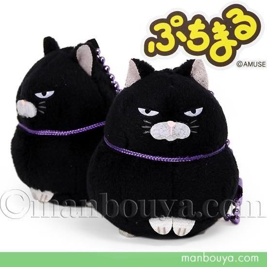 <img class='new_mark_img1' src='https://img.shop-pro.jp/img/new/icons2.gif' style='border:none;display:inline;margin:0px;padding:0px;width:auto;' />ǭ ͥ ̤ ߥ奭 AMUFUN פޤ 륹DX Ʀ 5cm