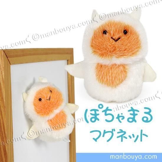<img class='new_mark_img1' src='https://img.shop-pro.jp/img/new/icons2.gif' style='border:none;display:inline;margin:0px;padding:0px;width:auto;' />²ۥå ꥪ ̤ 滶 ݤޤ ޥͥå 6cm ƣǥ󸦵