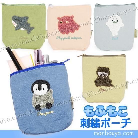 あいこです　金目鯛ショルダーバッグ　マンボウポーチ　ペンギン親子 水族館グッズ 海の生き物 雑貨 かわいい ポーチ バッグ 小物入れ