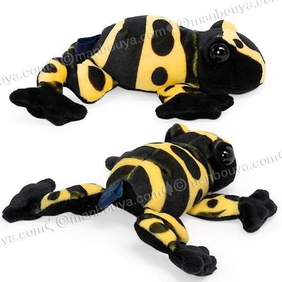 カエル ぬいぐるみ もちかえる ピンク Lサイズ カエル ぬいぐるみ シナダグローバル