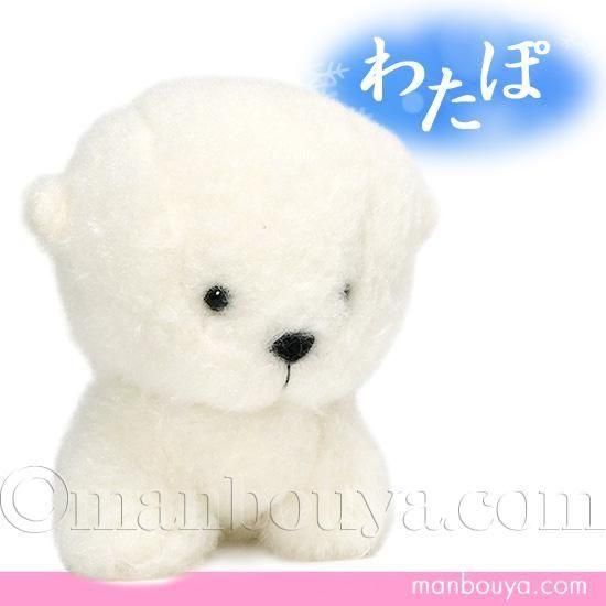 <img class='new_mark_img1' src='https://img.shop-pro.jp/img/new/icons2.gif' style='border:none;display:inline;margin:0px;padding:0px;width:auto;' />ӥե꡼ å ̤ Ҹ ƣǥ󸦵 錄 9cm
