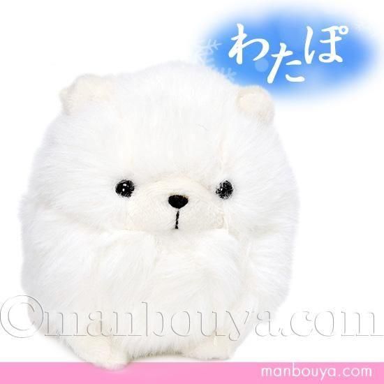 <img class='new_mark_img1' src='https://img.shop-pro.jp/img/new/icons2.gif' style='border:none;display:inline;margin:0px;padding:0px;width:auto;' />ݥ˥ ̤  ƣǥ󸦵 錄 ۥ磻 8.5cm