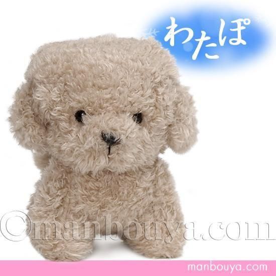 <img class='new_mark_img1' src='https://img.shop-pro.jp/img/new/icons2.gif' style='border:none;display:inline;margin:0px;padding:0px;width:auto;' />ȥסɥ å ̤  ƣǥ󸦵 錄 ֥饦 9cm