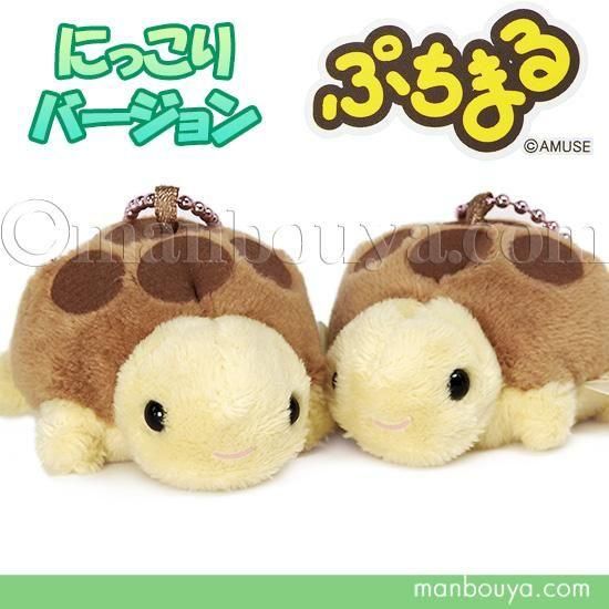 ں߸˸¤ۥ ̤ ߥ塼 פޤ ˥ޥ륺 DX AMUFUN ꥯ B ˤäС 6cm
