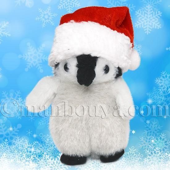 クリスマス ぬいぐるみ ペンギン かわいい アミューズ AMUFUN