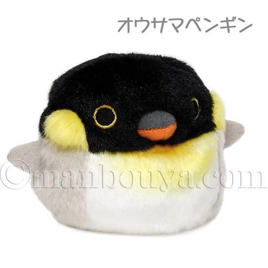 ペンギン ぬいぐるみ お手玉 三英貿易 だんごフレンズ とりだんご 7cm