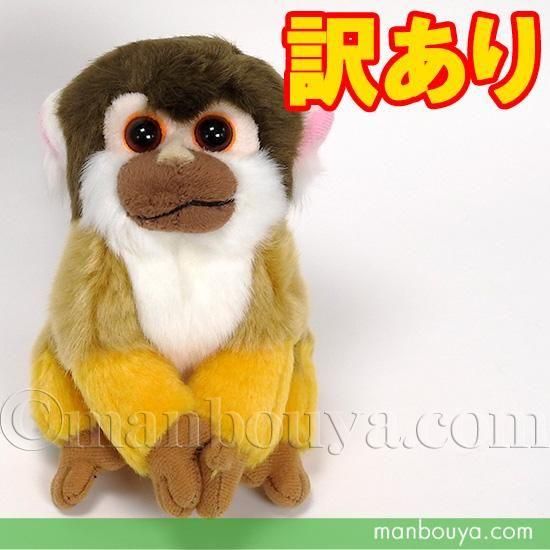 10%OFF ꥹ ̤ 塼 CUTE ꥹ S 13cm