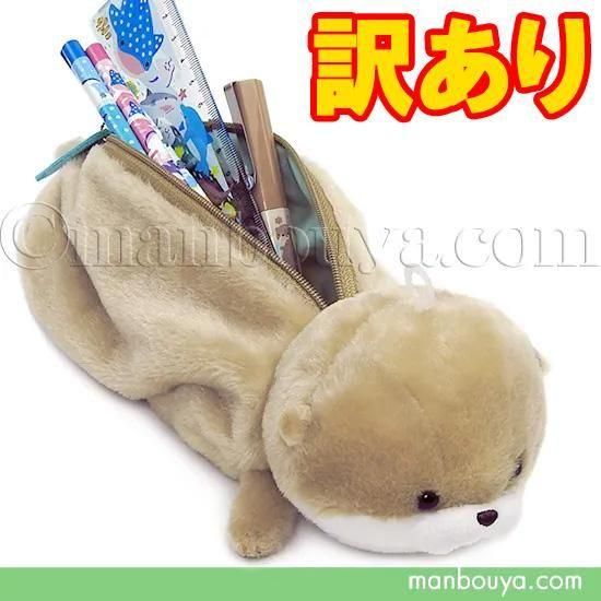 15%OFF 復 å ̤ ڥݡ ưʪ  ߥ奭 AMUFUN  26cm
