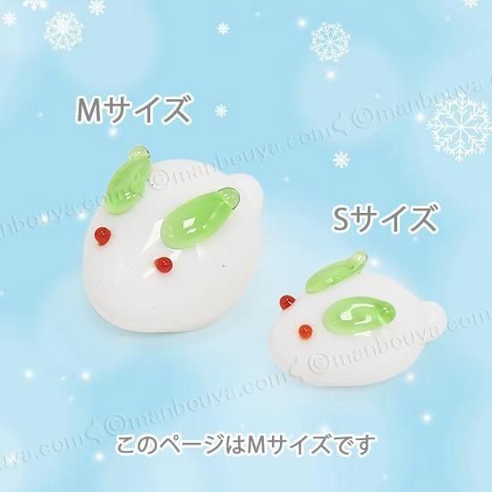 雪うさぎ ガラス細工 かわいい ミニチュア 置物 ゆきうさぎ Mサイズ